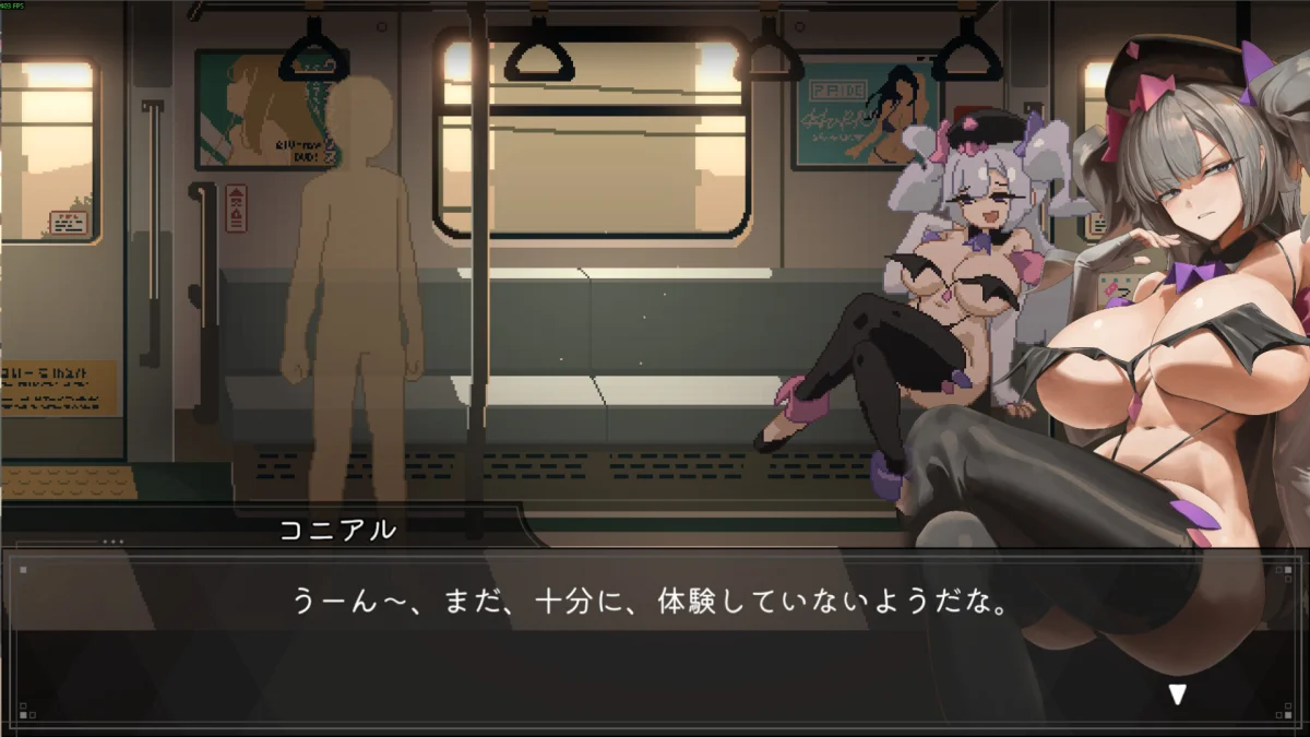 Train45 gameplay_screenshot