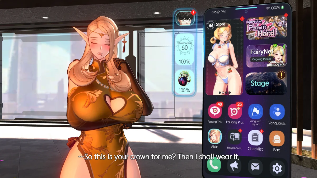 Horizon Walker non-explicit gameplay screenshot