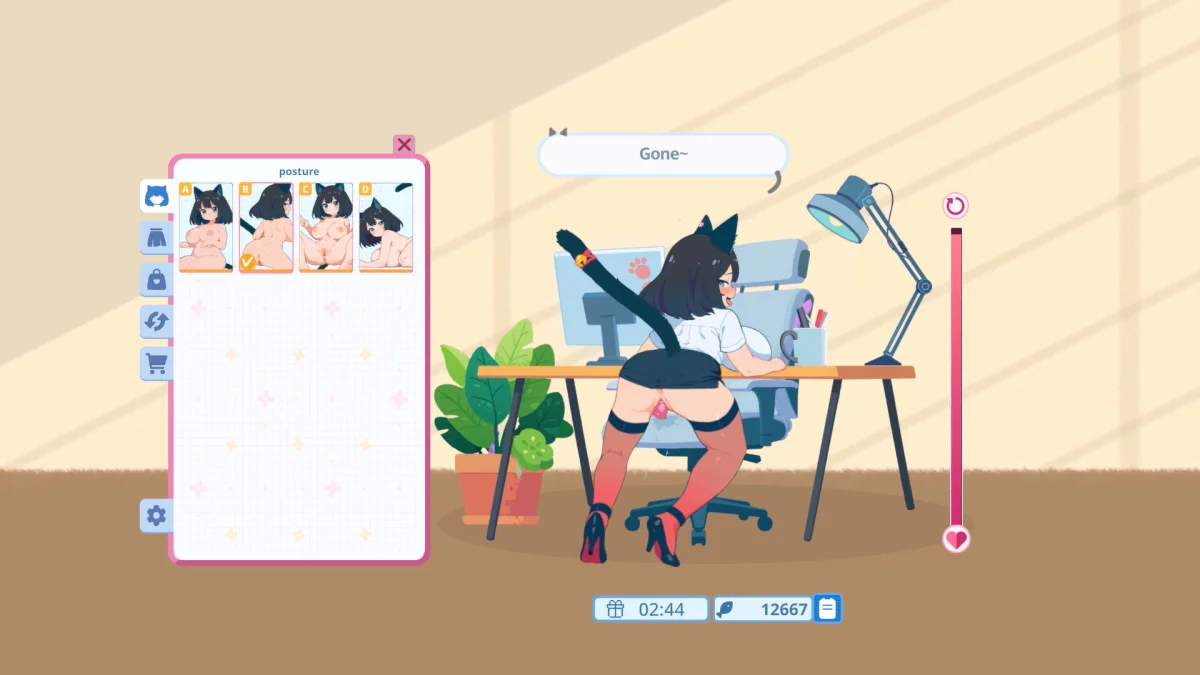 With Your Coworker non-explicit gameplay screenshot